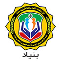 بنیاد اکرام