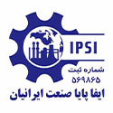ایفا پایا صنعت ایرانیان